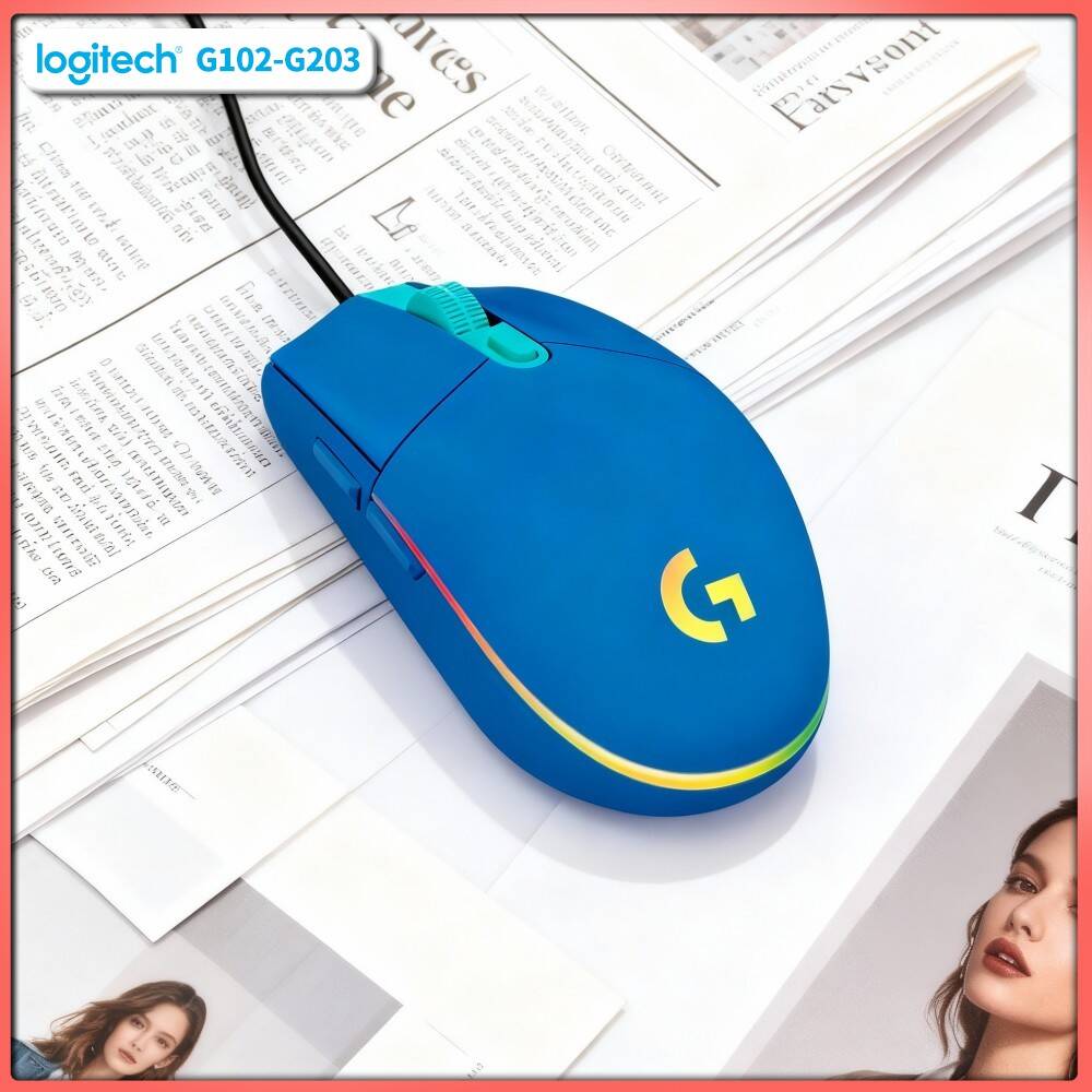 Esports Gaming Tournaments - Logitech G102 Gaming-Maus, 20 Millionen Klicks