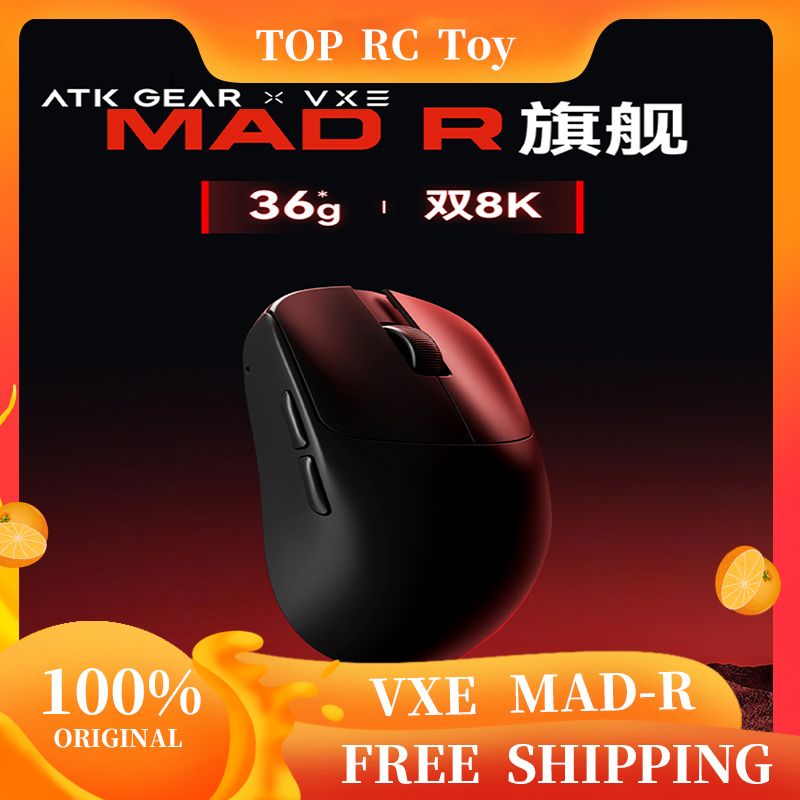 Esports Gaming Mouse - VXE VGN MAD R Major Ultraleichte