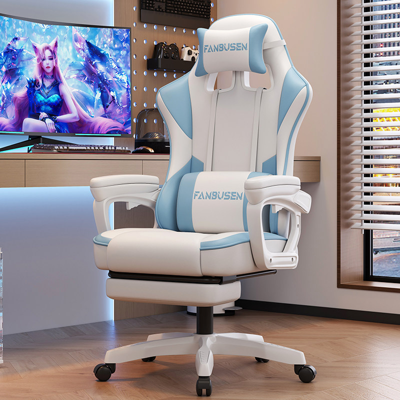 Esports Gaming Furniture - E-Sport Gaming-Stuhl, Komfortabler Computerstuhl für Langes