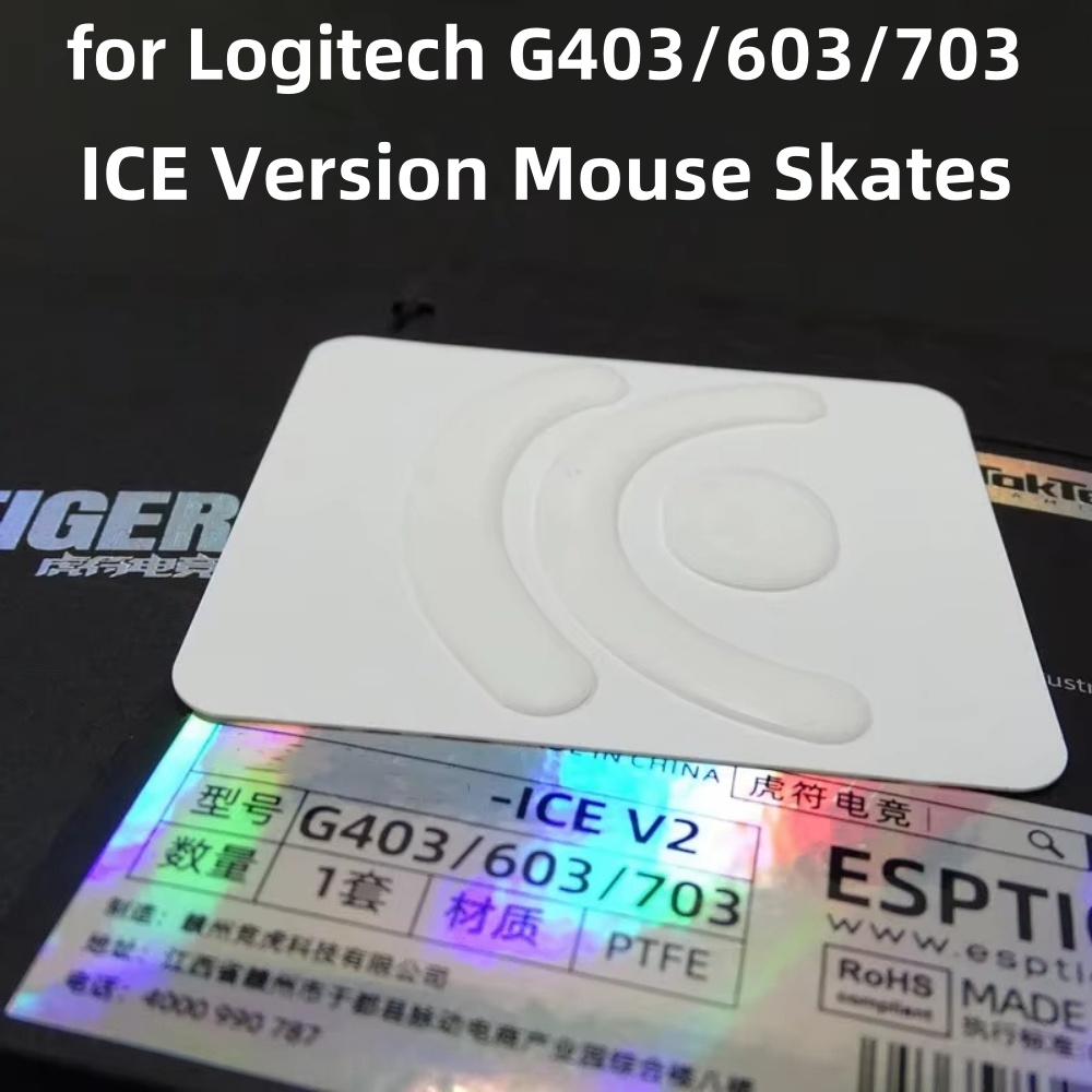 Esports Gaming Pcs - 1 Stück Esports Tiger Gaming ICE