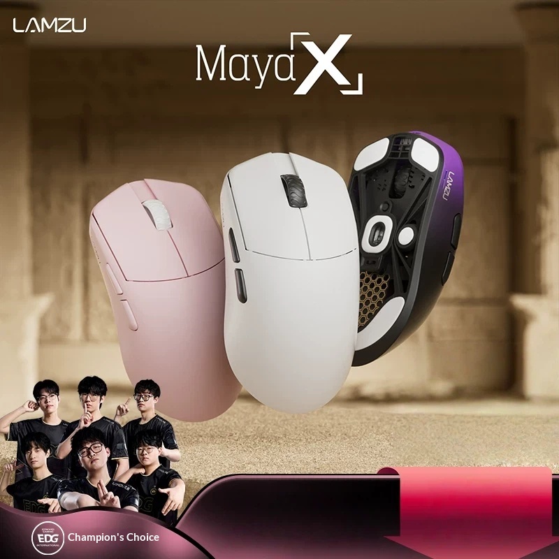 Esports Gaming Tournaments - Lamzu Mayax 47g Ultraleichte kabellose Gaming-Maus