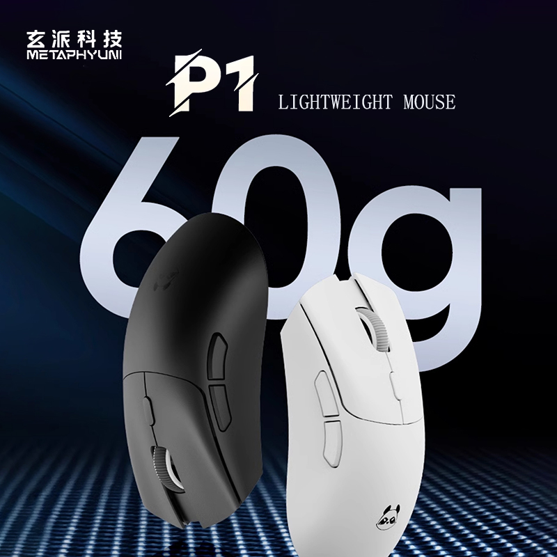 Esports Gaming Mouse - Metaphyuni Panda P1 Kabellose Maus Paw3395L