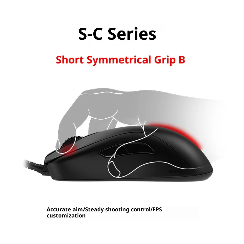 ZOWIE GEAR S-C Serie Esports M – Esports Gaming Pcs Bewertung und Preis