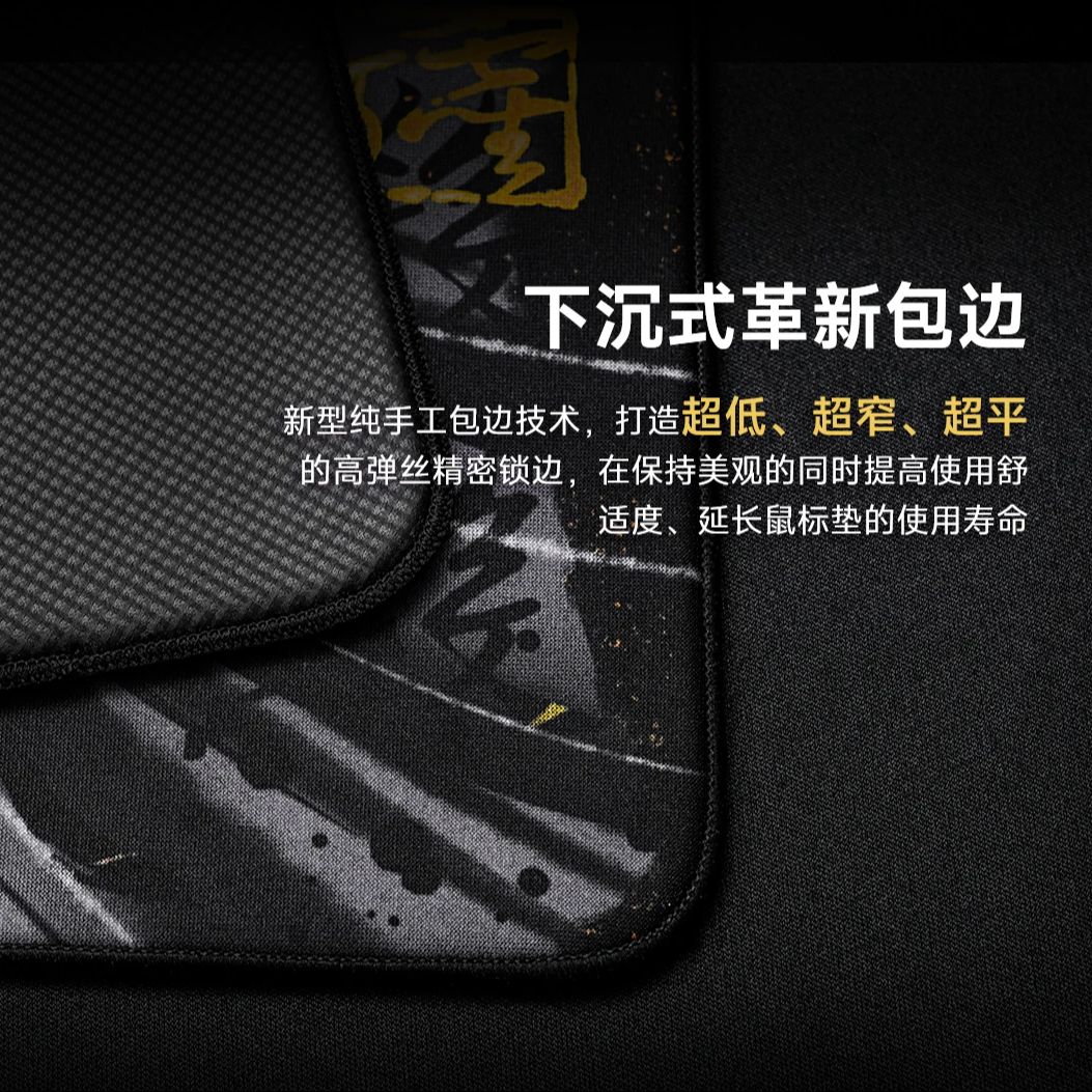Wlmouse Seven Kill Mousepad Sl – Esports Killed Gaming Bewertung und Preis
