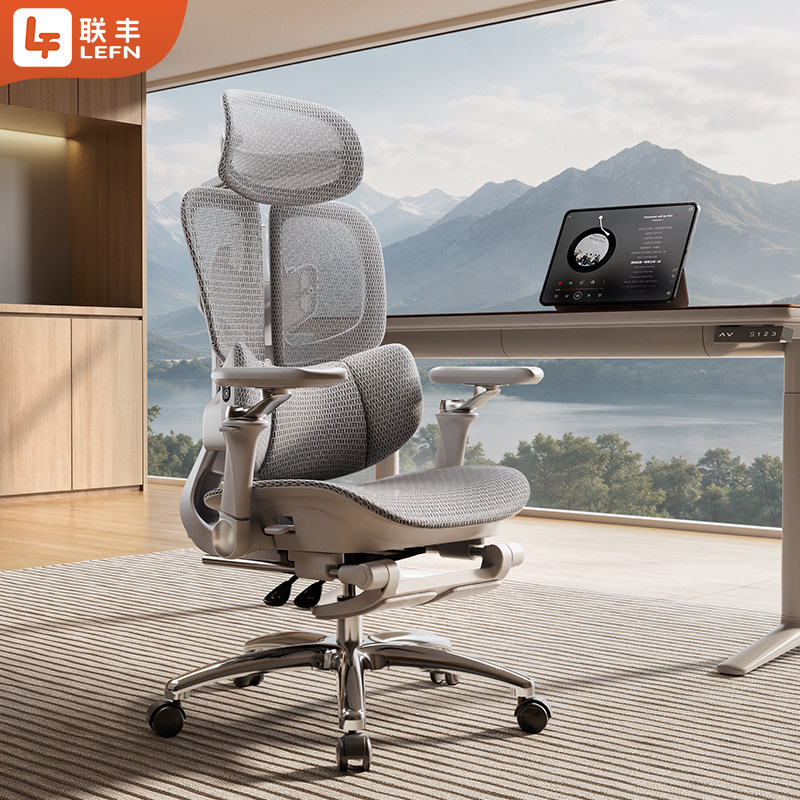 Ergonomischer Bürostuhl mit He – Esports Gaming Furniture Bewertung und Preis