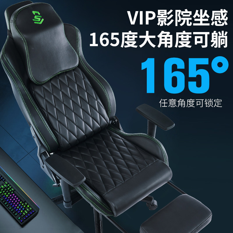 Nordic Creative E-Sport-Gaming – Esports Gaming Furniture Bewertung und Preis