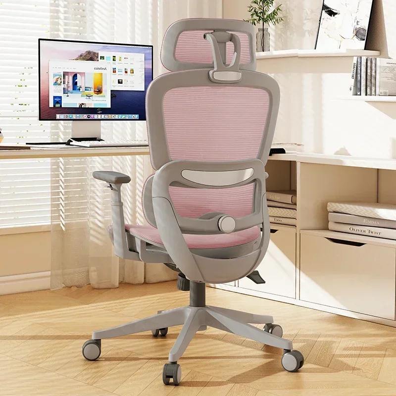 Komfortabler Bürostuhl mit Net – Esports Gaming Furniture Bewertung und Preis