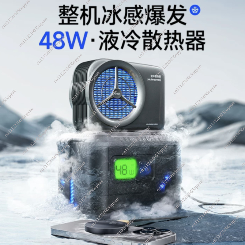 Handy-Kühler mit Wasserkühlung – Esports Gaming Phone Bewertung und Preis