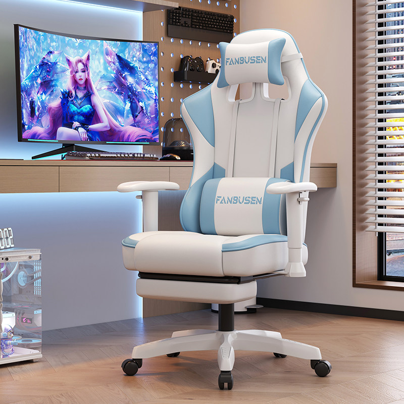 E-Sport Gaming-Stuhl, Komforta – Esports Gaming Furniture Bewertung und Preis