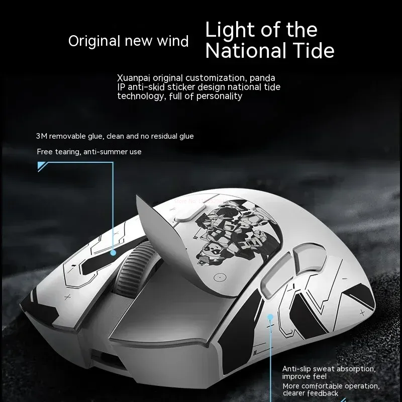 Metaphyuni Panda P1 Kabellose  – Esports Gaming Mouse Bewertung und Preis