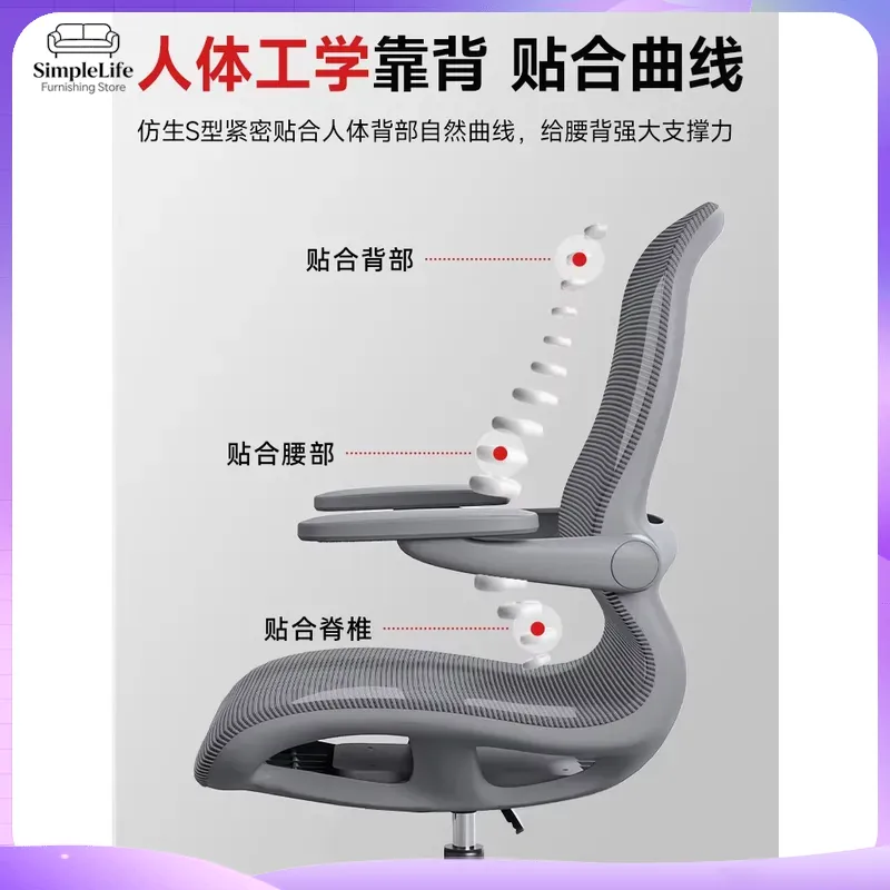 Leuchtender Gaming-Stuhl Ergon – Rgb Gaming Chair Bewertung und Preis