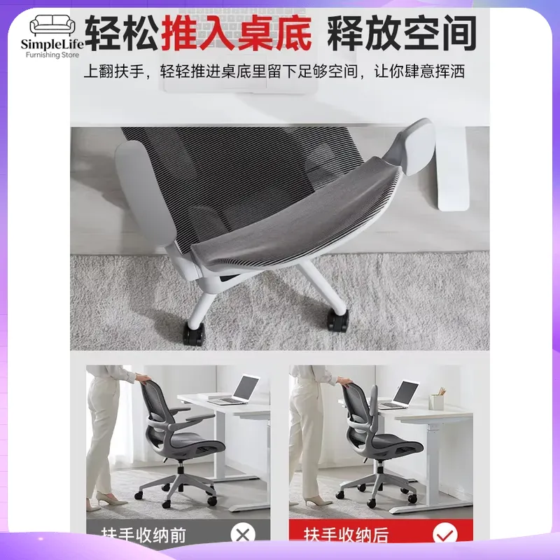 Leuchtender Gaming-Stuhl Ergon – Rgb Gaming Chair Bewertung und Preis